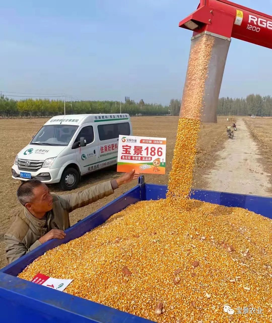 1648797278165983.jpg 09.jpg