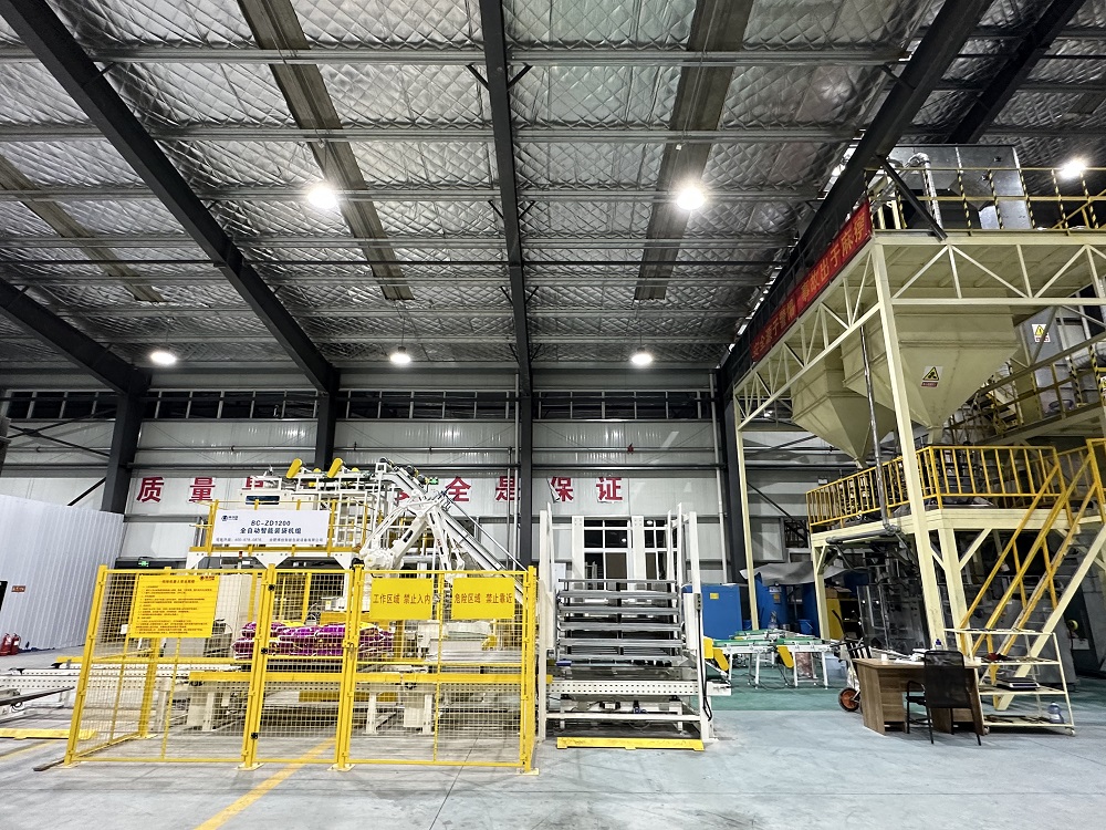 1704417691920534.jpg 智能包裝設(shè)備.jpg