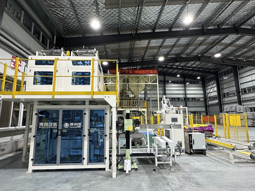 1704417703984421.jpg 智能包裝設(shè)備1.jpg